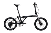 NEO 406CB 12S 20"
