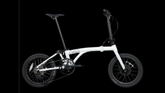 NEO 9S Rear Folding Bike - 2025 New Release