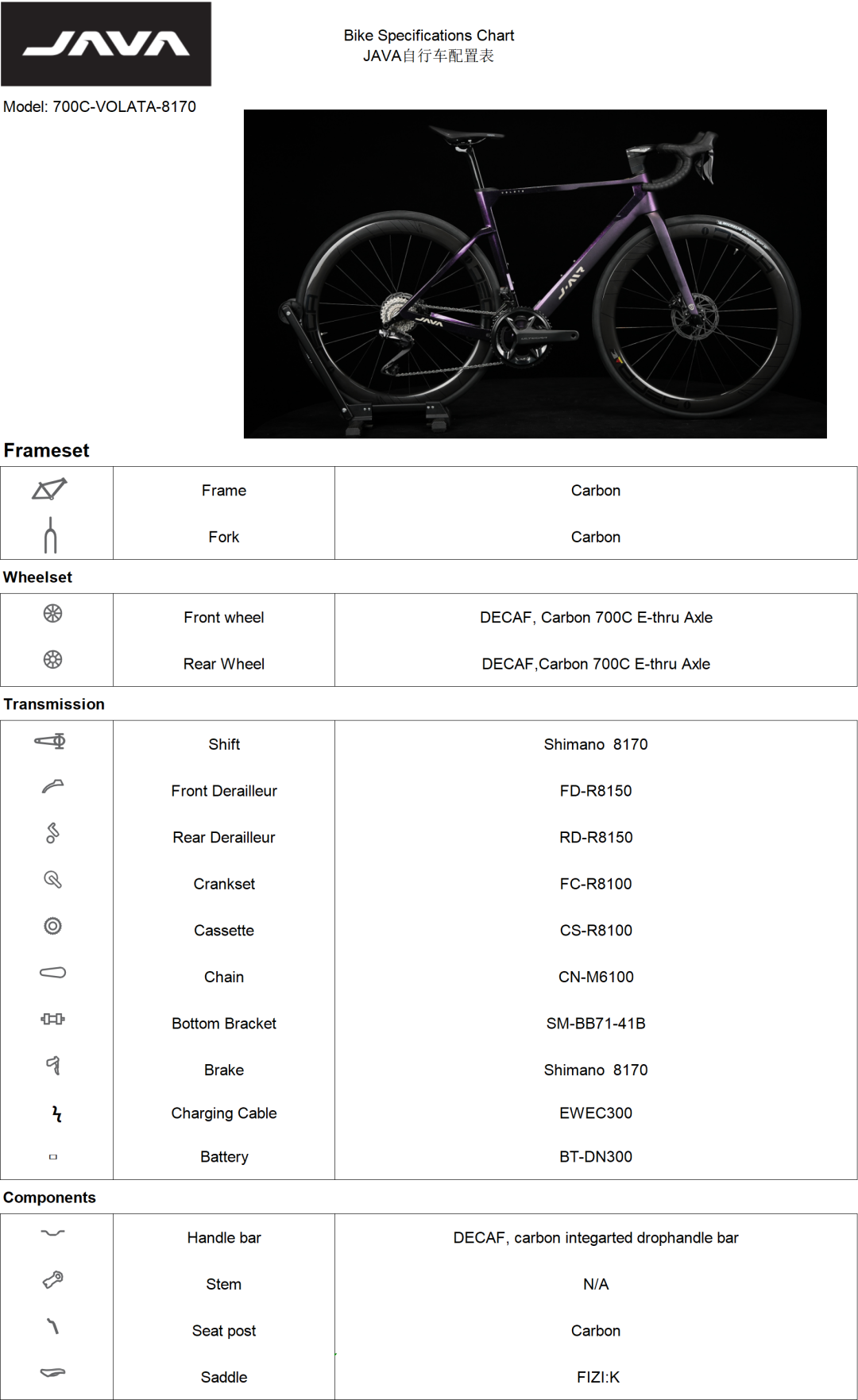 J-Air VOLATA DI2 R7170/R8170 Carbon Road Bike