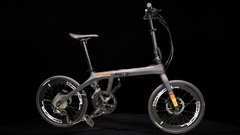 ARIA 18S Carbon Foldable Bike